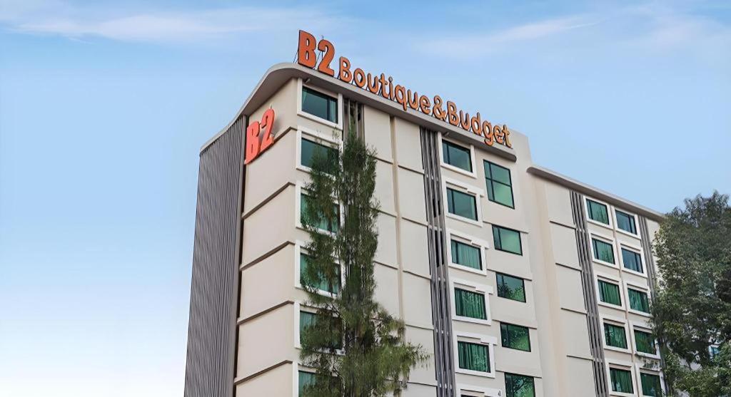 B2 Ubon Premier Hotel Ubon Ratchathani Exterior foto