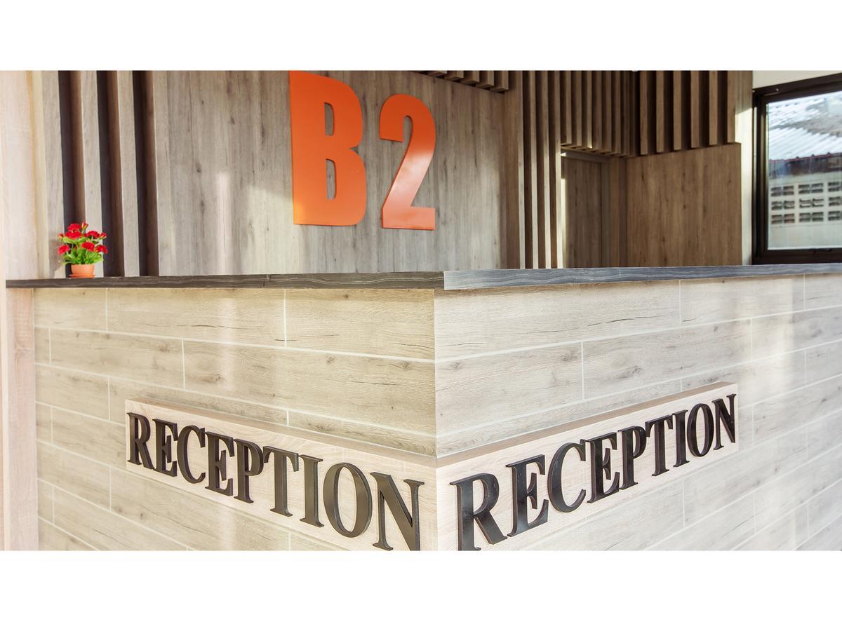 B2 Ubon Premier Hotel Ubon Ratchathani Exterior foto